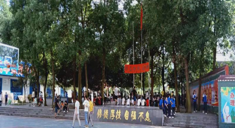 截图20201010092821