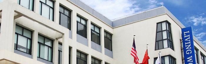 上海美高双语学校初中部地址在哪里