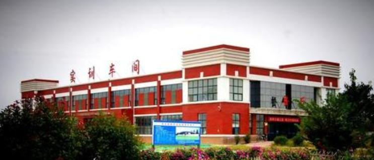 宝丰中等专业学校怎么样、好不好