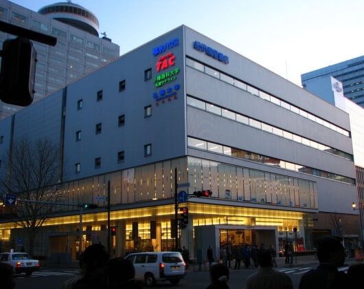 小樽商科大学