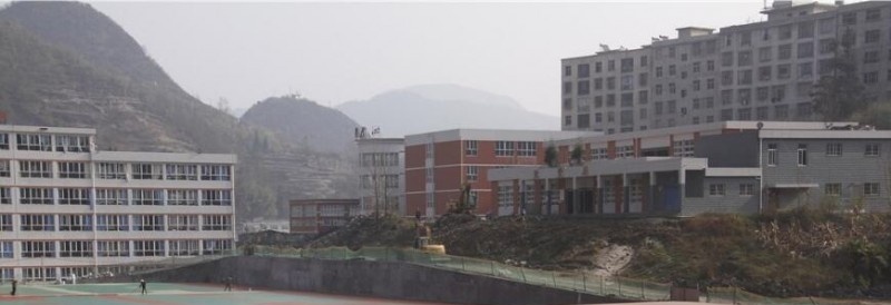 六盘水第八中学2019年学费、收费多少