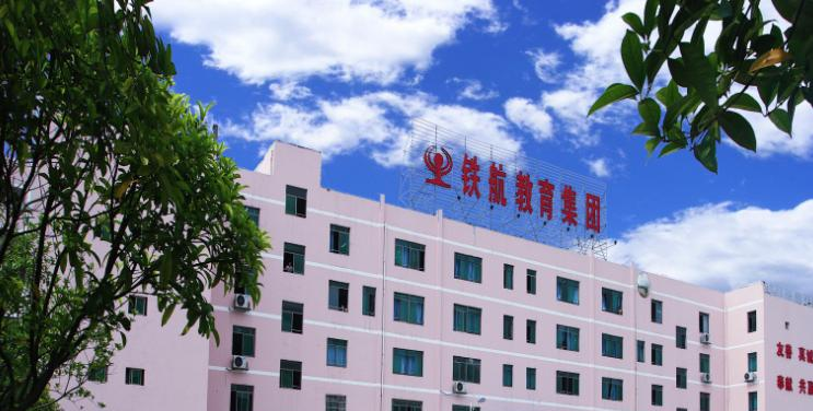 截图20200106131035