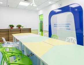 接待室