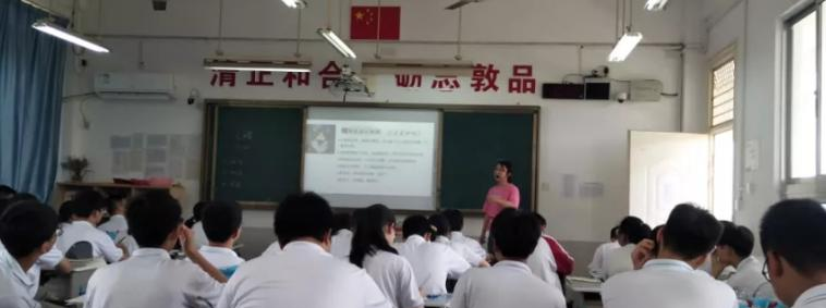 高淳湖滨高级中学2021年招生代码