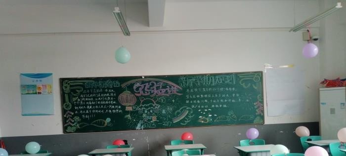 蚌埠工艺美术学校