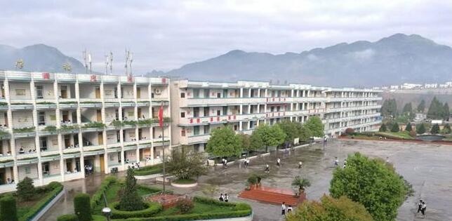 纳雍中等职业学校