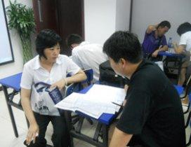 北京学尔森教育