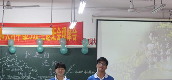 图片_20191227145415