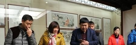 山东药材技工学校