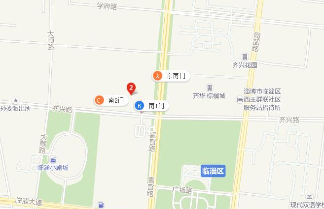 山东淄博工业学校地址