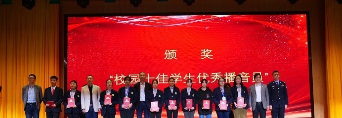 江苏靖江中等专业学校