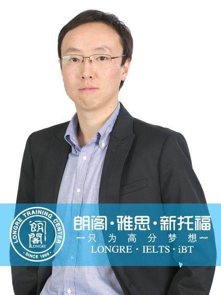 南京朗阁外语培训——管延圻
