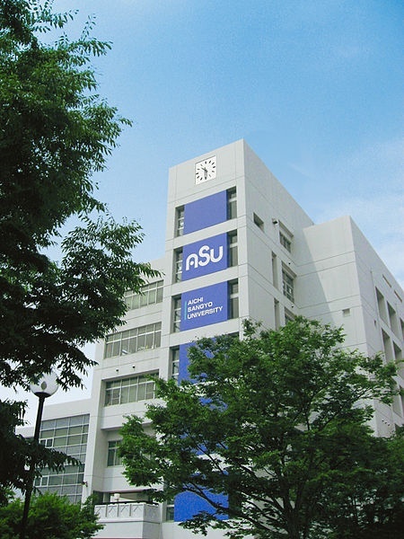 爱知产业大学