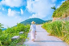 旅游假期