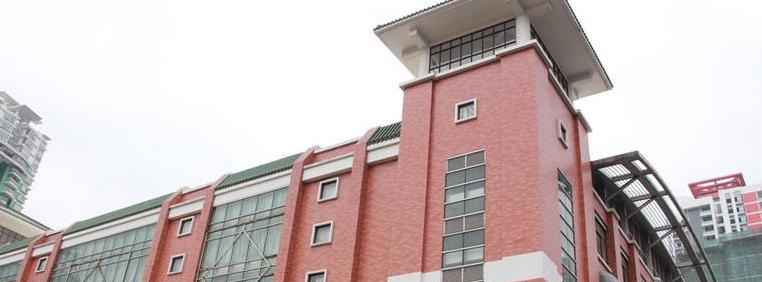 执信中学国际部2020年学费、收费多少