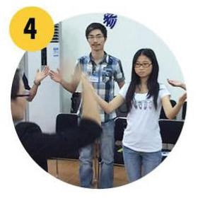教学流程