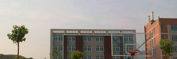 平昌县成人中等专业学校