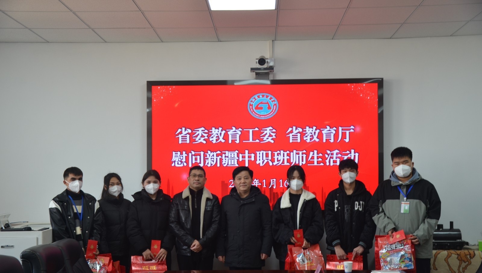 合肥铁路工程学校