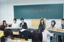 北外雅思教学环境-雅思小班授课