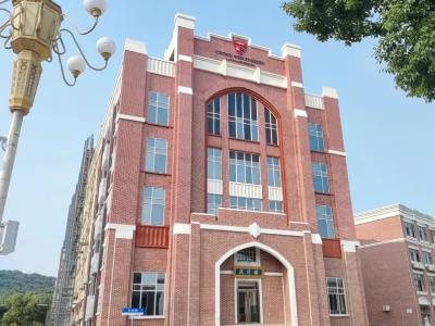 武汉崇文高级中学国际部