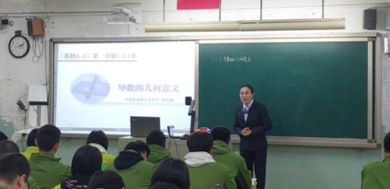 石家庄第十七中学国际部2020年学费、收费多少