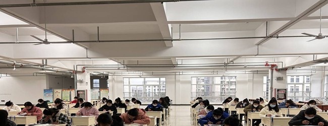 黄山旅游管理学校