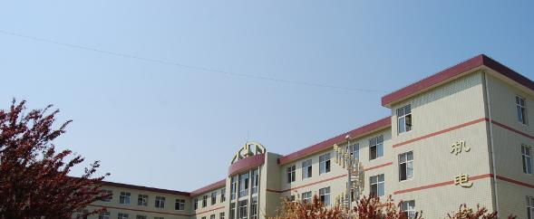 保定市徐水区职业技术教育中心2022年招生办