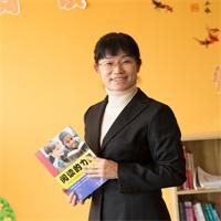 于志华 特级教师