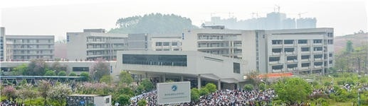 柳州铁道职业技术学院单招