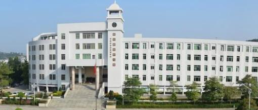 台山敬修职业技术学校