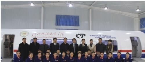 运城政法职业学校