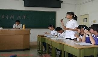 河北省师范大学附属中学中加班