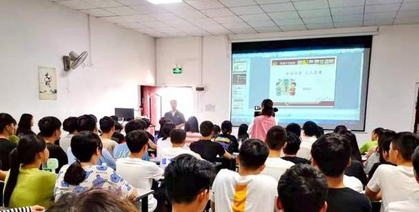 邵阳古峰职业学校