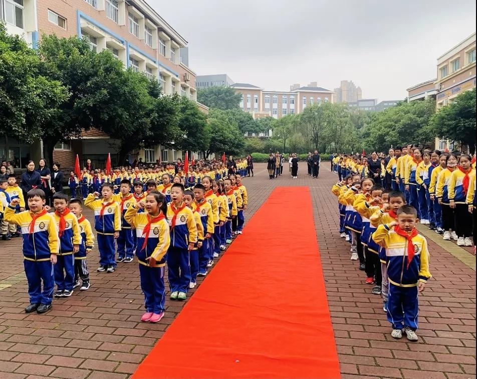 成都美视国际学校