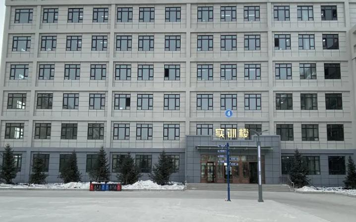 哈尔滨市卫生学校