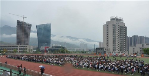 重庆市奉节职业教育中心