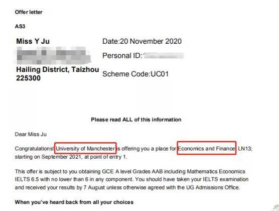曼彻斯特大学offer.jpg