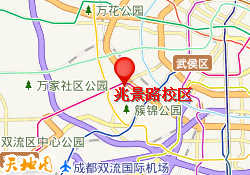 兆景路校区