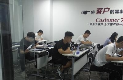 学员听讲