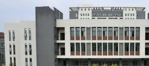 陕西有色金属技工学校网站