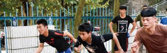 四川锅炉高级技工学校