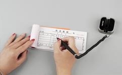 考证抵扣个人税