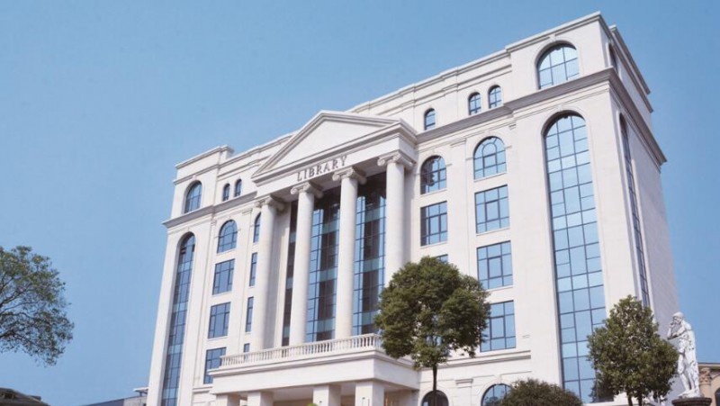 重庆科创职业学院