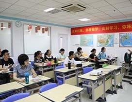 济南课外课教育