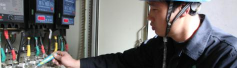 八冶技工学校网站 