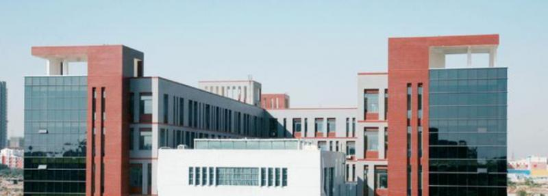 邢台学院是民办还是公办学校