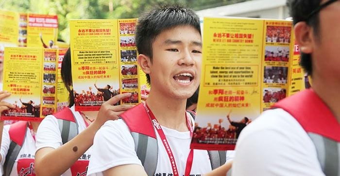 江门第48届李阳疯狂英语全封闭夏令营开营疯狂口语
