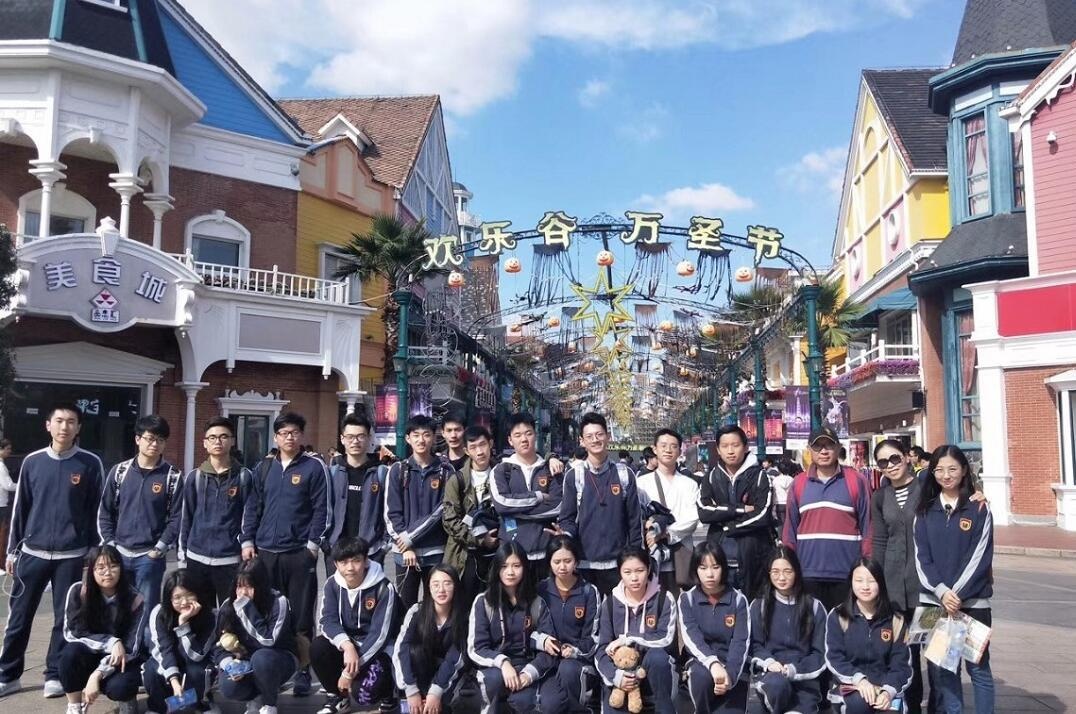 学生活动.jpg