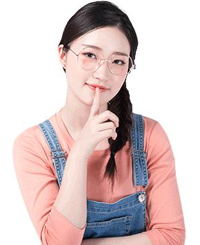 学习刻苦