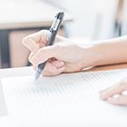 考试计划